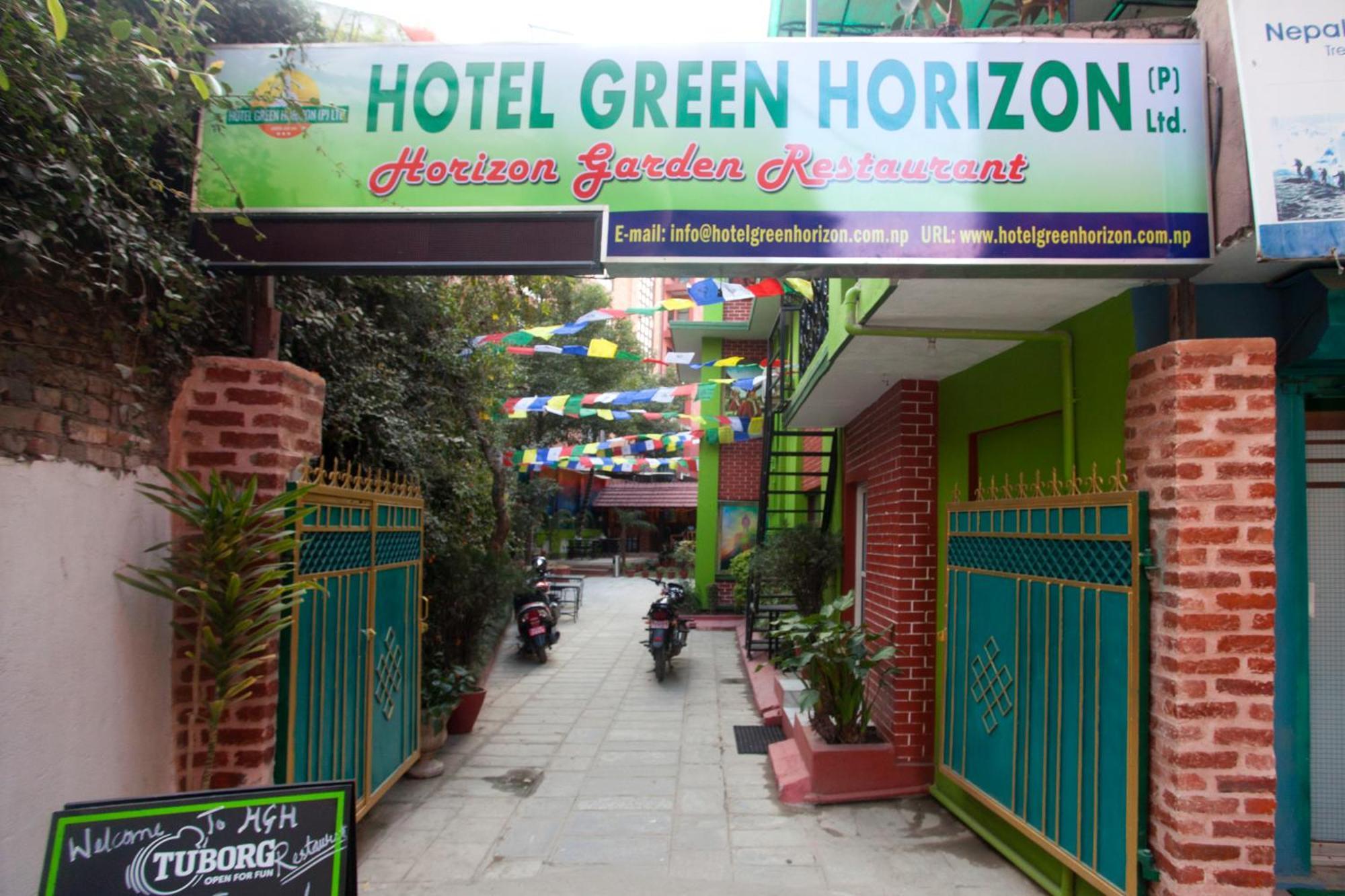 Hotel Green Horizon Катманду Экстерьер фото